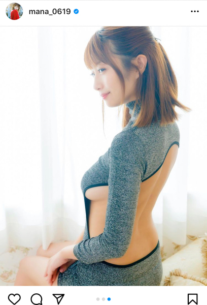 古川真奈美、背中＆横乳を大胆披露のバックショットに歓喜の声！「今夜は眠れません」