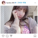 京佳、視線を奪われるむにーっバストを披露　「わーぉ、えちち」「セクシーで、めっちゃ美しいですね」