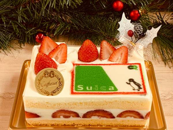 仕事帰りに東京駅で買える！『グランスタ東京』と『グランスタ丸の内』のクリスマスケーキ！