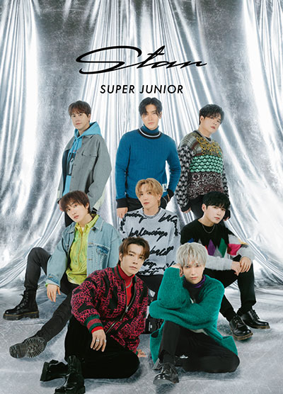 SUPER JUNIOR、2021年1月27日発売 アルバム「Star」特設サイトオープン！＆リリース記念ツイッターアンケート開催！