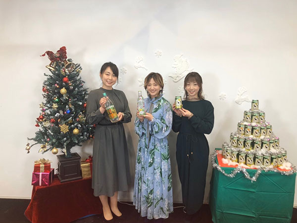 伊藤千晃、クリスマスに“サプライZOOM”をプレゼント！ 「伊藤千晃がクリスマスに感謝をオクリマス！supported by iichiko」開催！