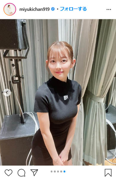 渡辺美優紀の美スタイルなコーディネートに「かっこいいと可愛いを兼ね備えてる、、」