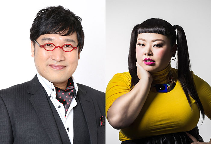 「紅白ウラトークチャンネル」今年も放送決定！昨年に引き続き山里亮太&渡辺直美が務める！＜第71回NHK紅白歌合戦＞