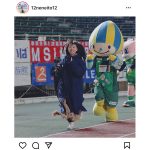 元乃木坂46 伊藤寧々、ハーフタイムを楽しむ満面笑顔に反響！「すっごい元気出た」