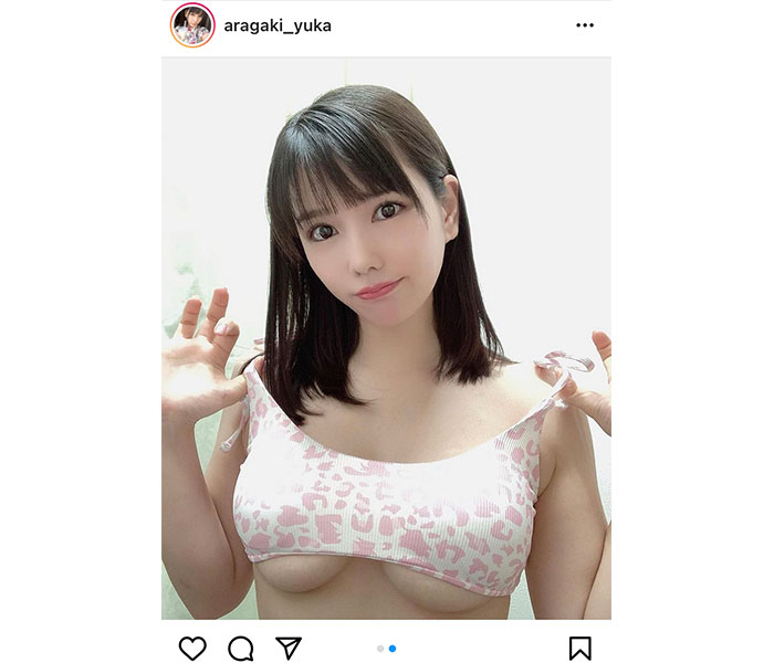 新垣優香、ハミ出た下乳ショットの理由は？