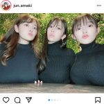 天木じゅん、鈴木ふみ奈、柳瀬さきの巨乳＆黒ニット3ショットに絶賛！「最高の景色です」