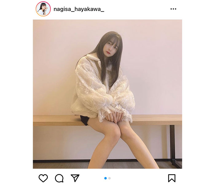 早川渚紗、モコモコのアウターと美脚がキュートな私服ショットに反響！