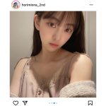 乃木坂46 堀未央奈、おろしたてのルームウェア姿を披露！