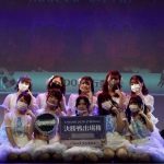 アイドル好き女子大生によるダンス甲子園、上位13チームがついに決定！UNIDOL決勝戦は2021年2月24日