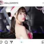 #ババババンビ 岸みゆ、クリスマス前にトナカイのコスプレをお届け！「反則級のかわいさ」