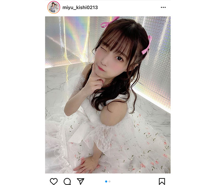 #ババババンビ 岸みゆ、アイドル全開のウインクショットで悩殺！「もう岸みゆしかみれんのよ！」