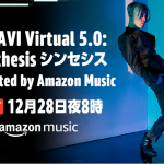 MIYAVI、最先端の映像技術を駆使した無料配信ライブを開催！