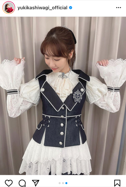 AKB48 柏木由紀、レコード大賞で披露した新作衣装を紹介「可愛すぎて語彙力を失いました」