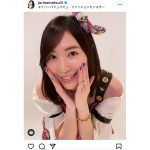 SKE48 松井珠理奈、歴代の衣装を動画で早着替え！「エモい」「衣装姿が一番素敵」