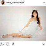 モー娘。牧野真莉愛、ハタチのバースデーイベント開催を告知！「ハタチのまりあも楽しみだ」