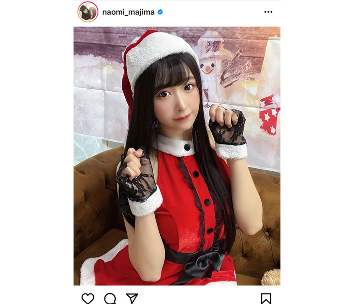 真島なおみ、サンタコスプレでいち早くクリスマスプレゼントをお届け！