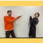 中田花奈、バナナマン・設楽統と乃木坂46卒業後初の2ショット！