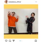 中田花奈、バナナマン・設楽統と乃木坂46卒業後初の2ショット！