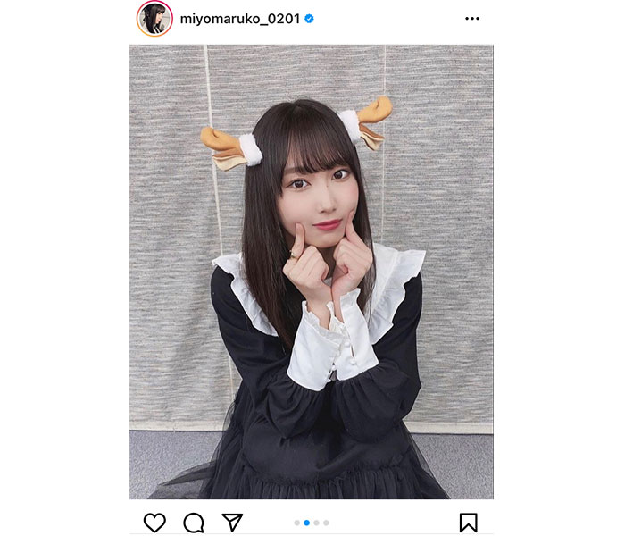 SKE48 野村実代、トナカイコーデでひと足早いクリスマスプレゼントをお届け！