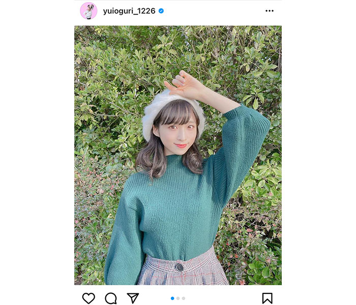 AKB48 小栗有以、クリスマス感ある私服コーデに反響！「可愛い写真を沢山ありがとう」