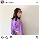 大槻りこ、「飼ってみませんか？」猫をイメージしたグラビアオフショットを大公開！