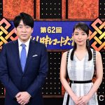「第62回 輝く!日本レコード大賞」司会に吉岡里帆が抜擢！音楽特番初