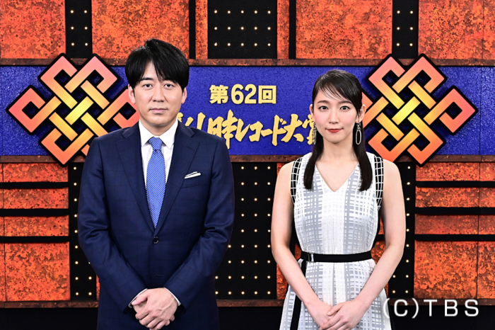 「第62回 輝く!日本レコード大賞」司会に吉岡里帆が抜擢！音楽特番初