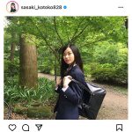 そよん、キャミソール 姿で“えちえち”な美バスト披露！「魅力的すぎる」