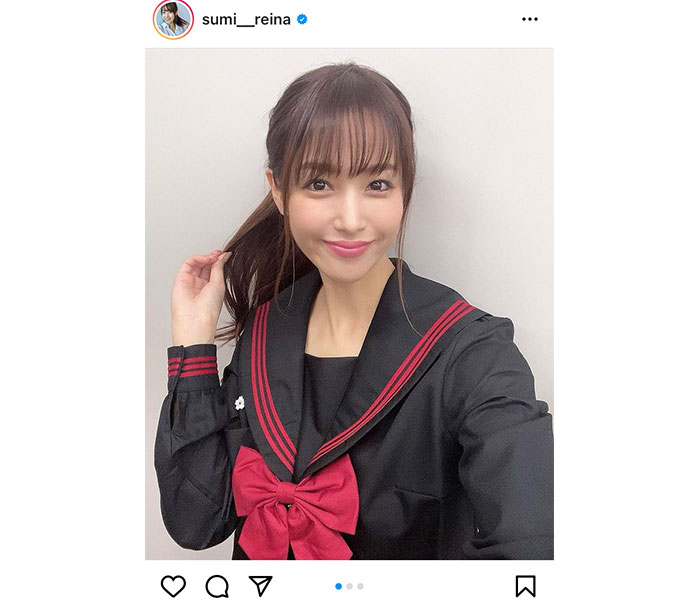 鷲見玲奈が制服ショットを公開！「めっちゃ可愛い」「現役でも行けますよ」と反響も！