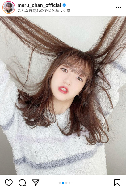 HKT48 田島芽瑠、寝起きメイク姿で「即行動」の模範に！「流石の行動力です」「幸運を掴みに行くタイプだ」