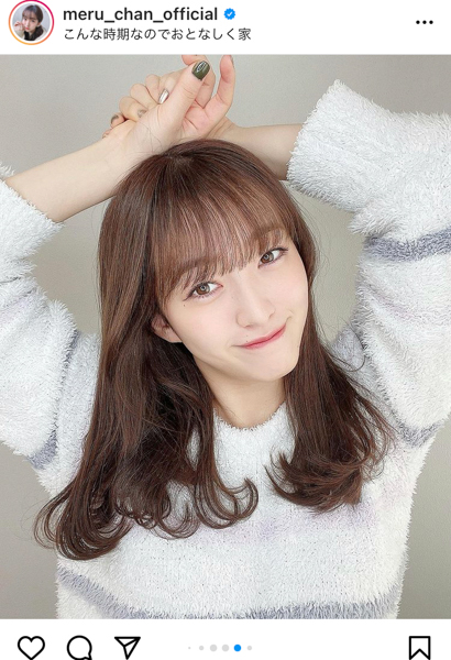 HKT48 田島芽瑠、寝起きメイク姿で「即行動」の模範に！「流石の行動力です」「幸運を掴みに行くタイプだ」