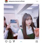 乃木坂46 高山一実、齋藤飛鳥の“おんぷちゃんヘア”を激写！「ずーあす最高です」