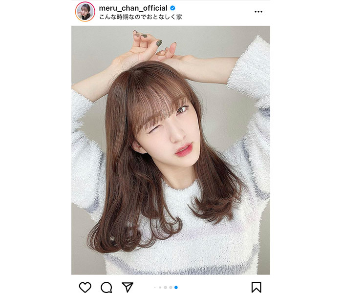 AKB48 谷口めぐ、黒ブーツで魅せる美脚ショットに釘付け！「おめぐスタイル良い」