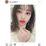 内田理央、艶やか素肌のキャミソール姿に「色っぽい！」