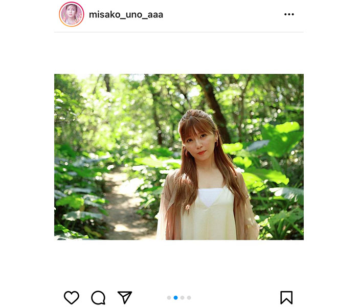 宇野実彩子、奄美大島を訪れた動画が公開に！「海が似合いすぎる」「宇野ちゃんと旅したーい」