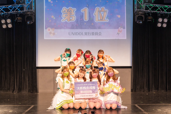 アイドル好き女子大生によるダンス甲子園、上位13チームがついに決定！UNIDOL決勝戦は2021年2月24日