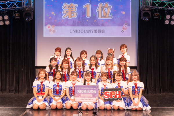 アイドル好き女子大生によるダンス甲子園、上位13チームがついに決定！UNIDOL決勝戦は2021年2月24日