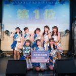 アイドル好き女子大生によるダンス甲子園、上位13チームがついに決定！UNIDOL決勝戦は2021年2月24日