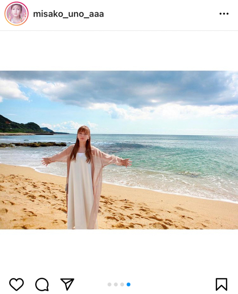 宇野実彩子、奄美大島を訪れた動画が公開に！「海が似合いすぎる」「宇野ちゃんと旅したーい」