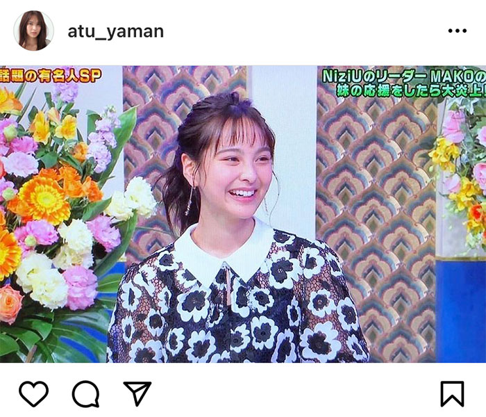 山口厚子、明石家さんまとの共演に「本当に感謝の気持ちでいっぱい」