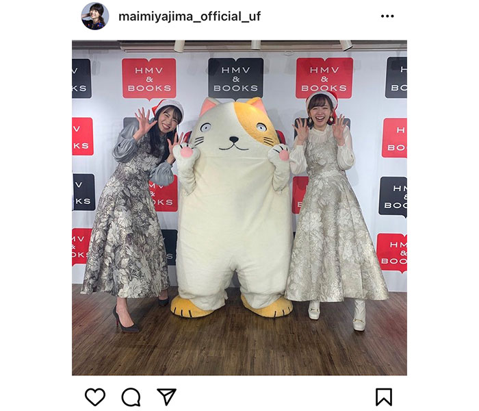 矢島舞美、鈴木愛理とお揃いコーデでカレンダーイベントを開催！