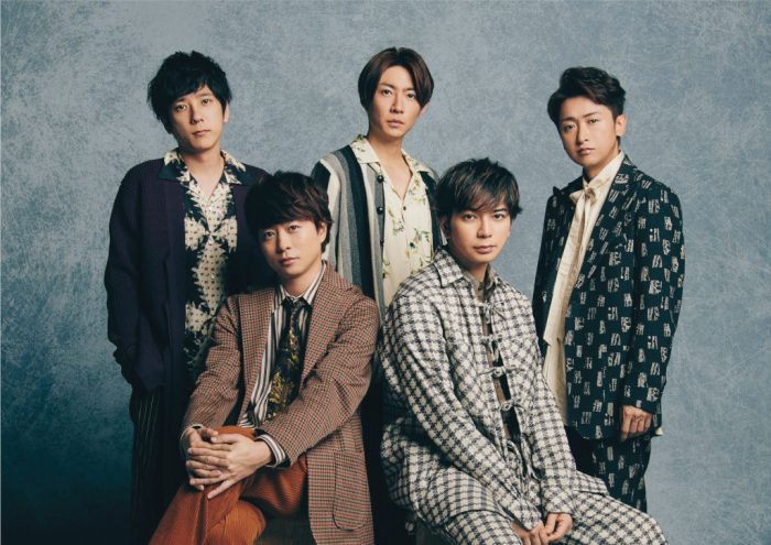 嵐、日本レコード大賞で「特別栄誉賞」を受賞！初出演でラストパフォーマンス