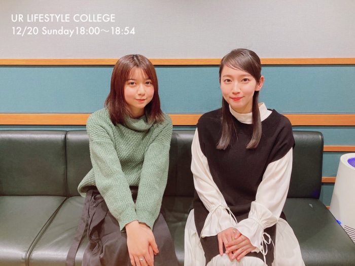 上白石萌歌が吉岡里帆ナビゲートの『UR LIFESTYLE COLLEGE』にゲスト出演！