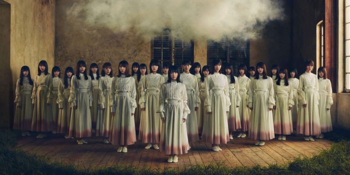 櫻坂46、1stシングル収録の「KEYAKIZAKA46 Live Online, but with YOU!」ライブダイジェスト映像が公開