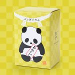 おみくじパンダバウム