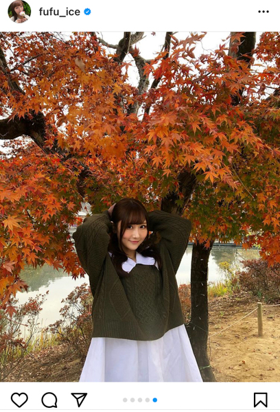 矢倉楓子、紅葉を簪にアレンジしたポートレートを公開「紅葉アレンジ美しい」