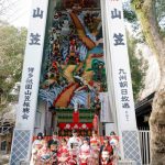 HKT48新成人、地元・櫛田神社にて成人式開催。秋吉優花「今年10周年を迎えるので感謝を伝える1年にしたい」