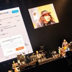 【ライブレポート】サンボマスター、配信ライブ「ラブ フロム　サンボマスターat横浜アリーナ」 こんな時期だからこそ、MAXの音楽パワーを届けた感動の2時間半！