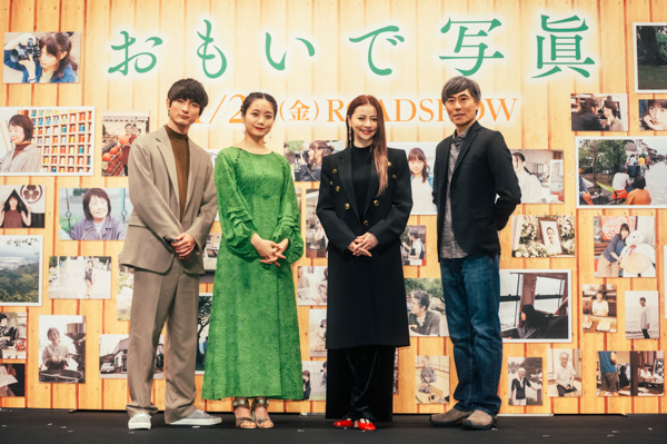 深川麻衣、香里奈、高良健吾、熊澤監督登壇！ 豪華キャストが作品と自身の“おもいで”エピソードを語りつくす！