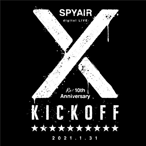 SPYAIR、1/31(日)生配信ライブ開催記念！ YouTubeにてSPYAIR歴代ライブ映像を11時間ぶっ通しプレミア公開決定！